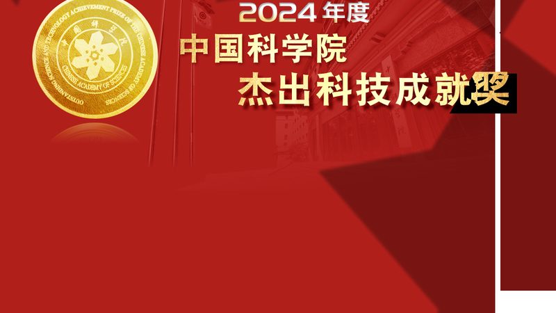 数字孪生数据采集系统：揭秘其价值与应用场景