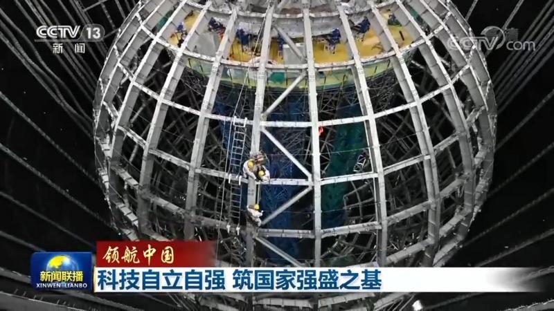 金融行业互联网技术解决方案：如何构建安全高效的数字金融生态