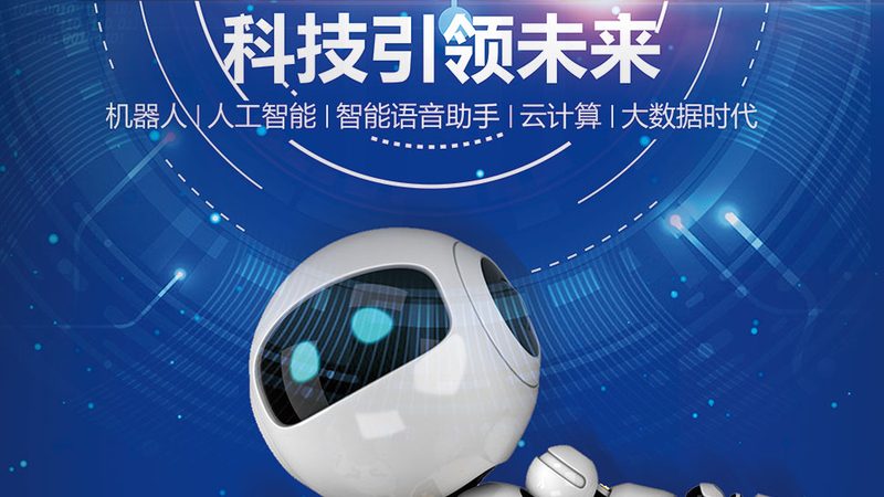 Java技术外包合同：条款陷阱与风险控制